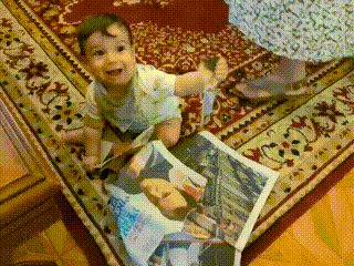 GIF