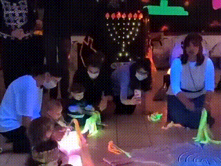 GIF