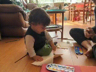 GIF