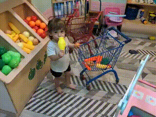 GIF