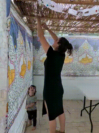 GIF