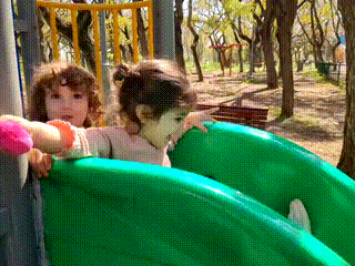GIF
