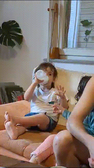 GIF